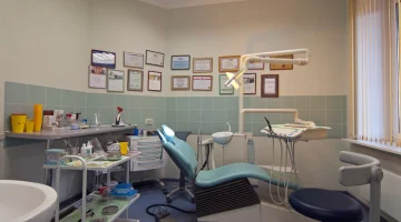 Стоматологический центр Куркино на Новокуркинском шоссе изображение 7